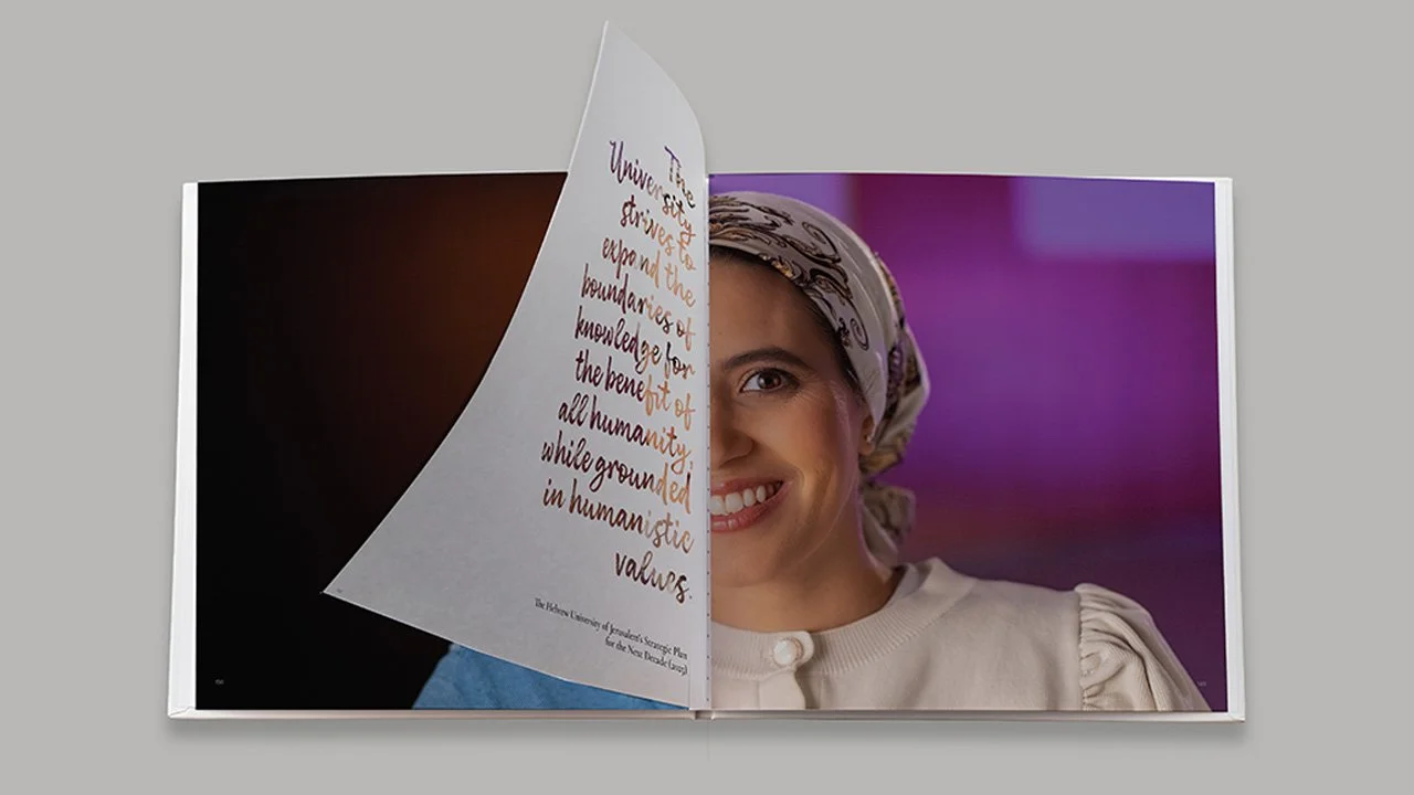 (HUJI) Hebrew University of Jerusalem Centennial Book