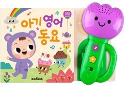 튤립사운드북 모음전 11종 배너1-6.jpg