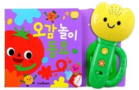 튤립사운드북 모음전 11종 배너1-8.jpg
