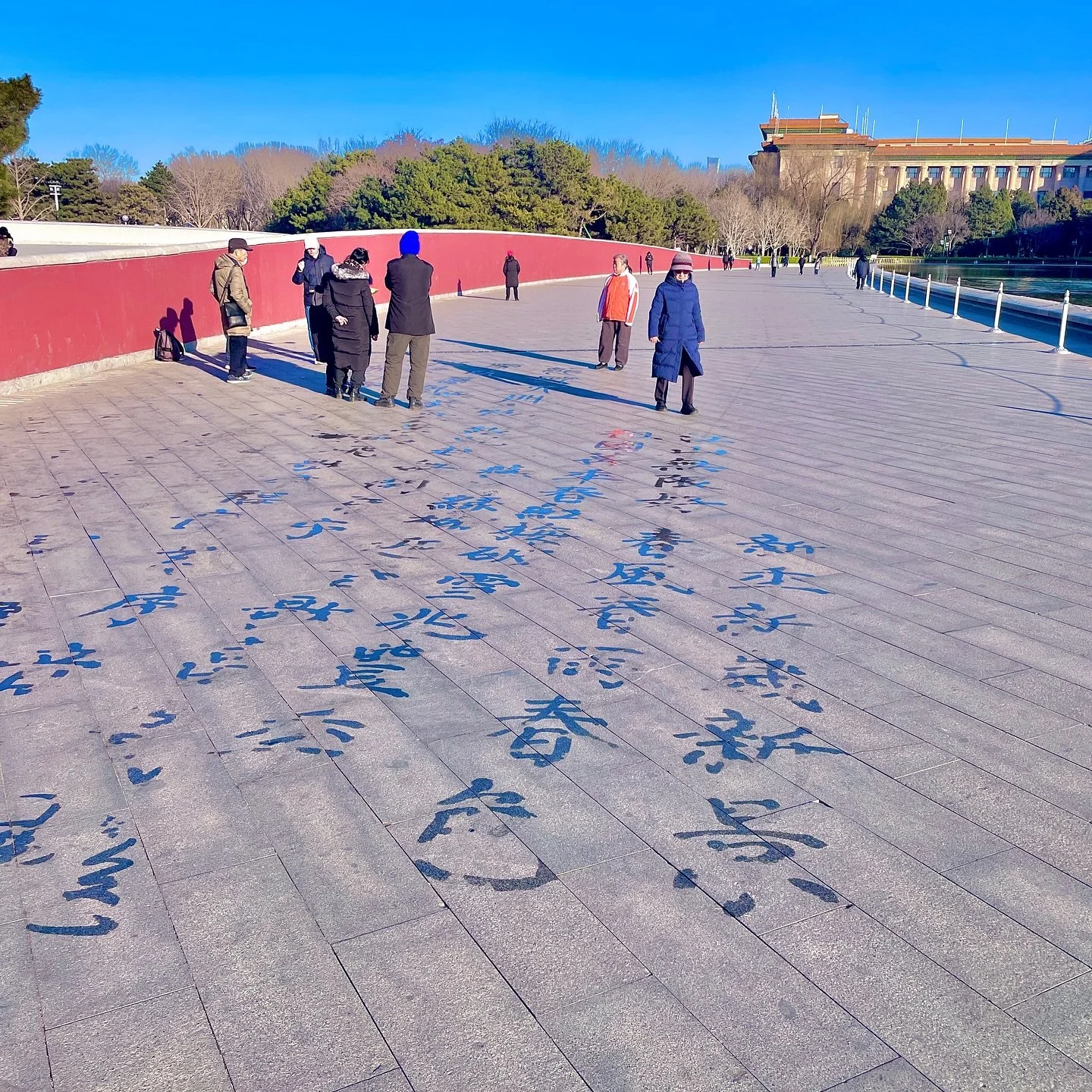 January: the winter arc ❄️

#china #harbin #beijing #forbiddencity #masteroogway #present #chinesenewyear #xīnni&aacute;nku&agrave;il&egrave; #snowandicefestival #universalstudios #universalbeijingresort #ubr