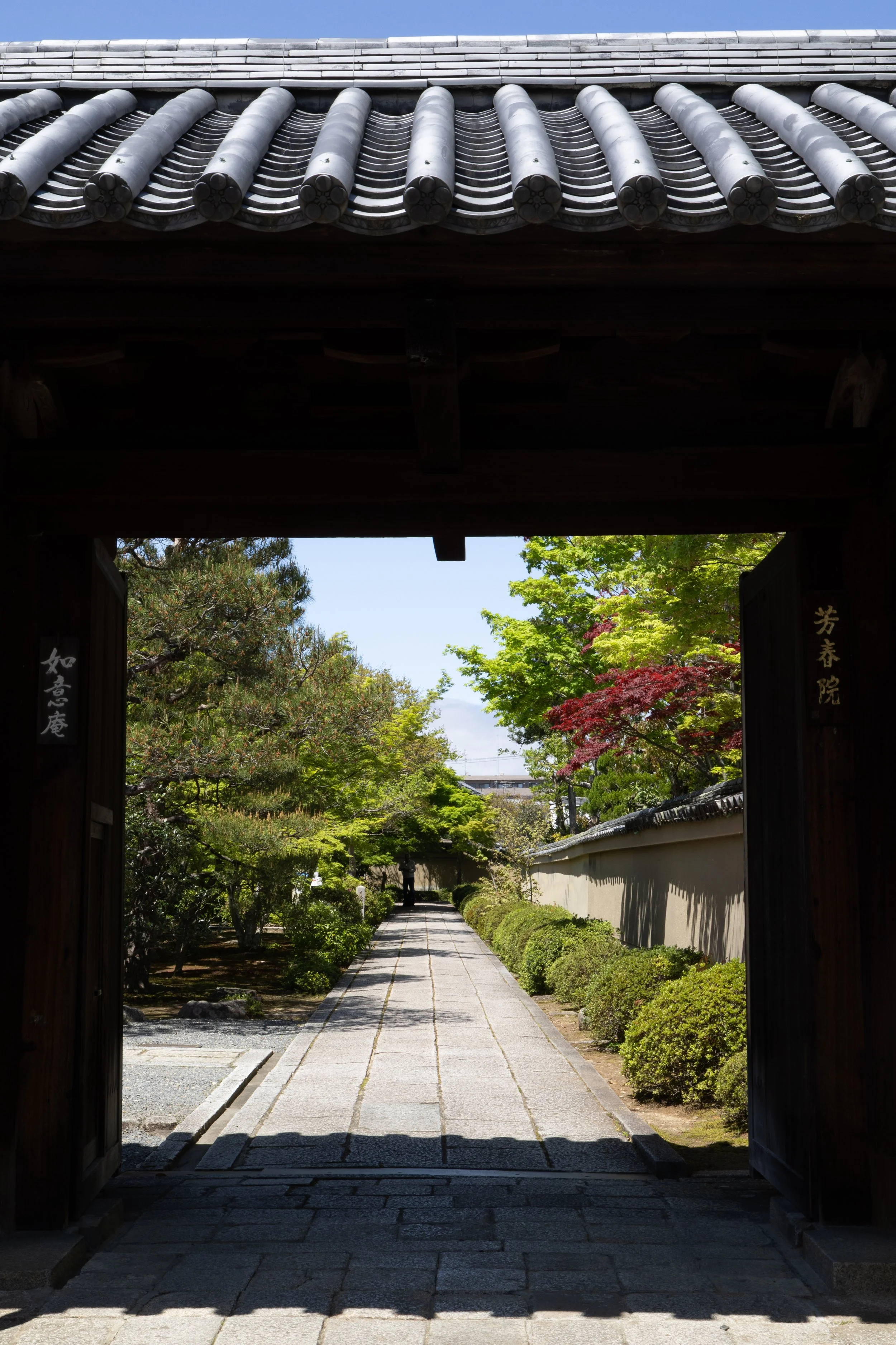 Houshuin, Daitokuji, Kyoto