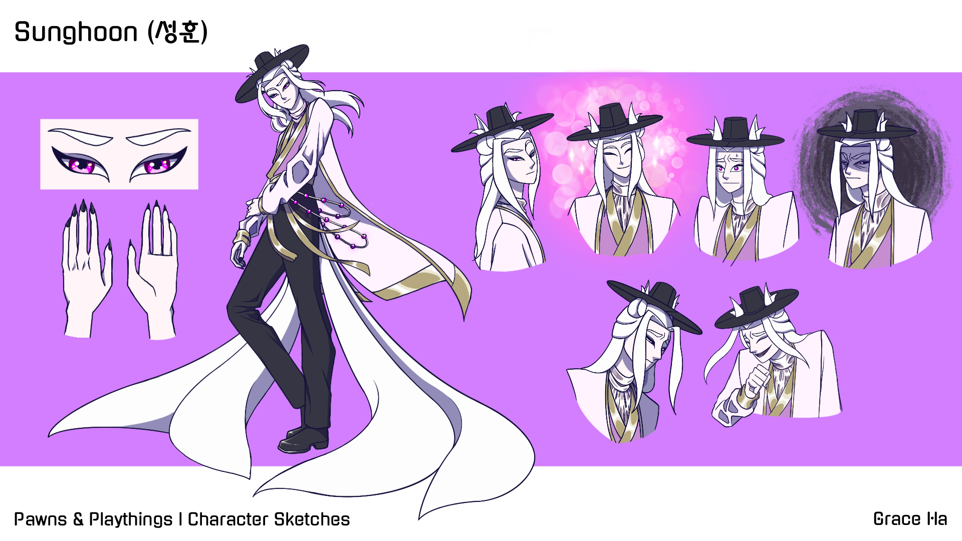 Sunghoon_Exploration_03_(Outfit) 6.png