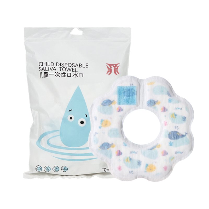 360°Rotate Baby Bibs