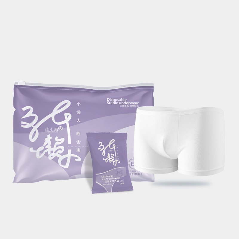 白底.jpg