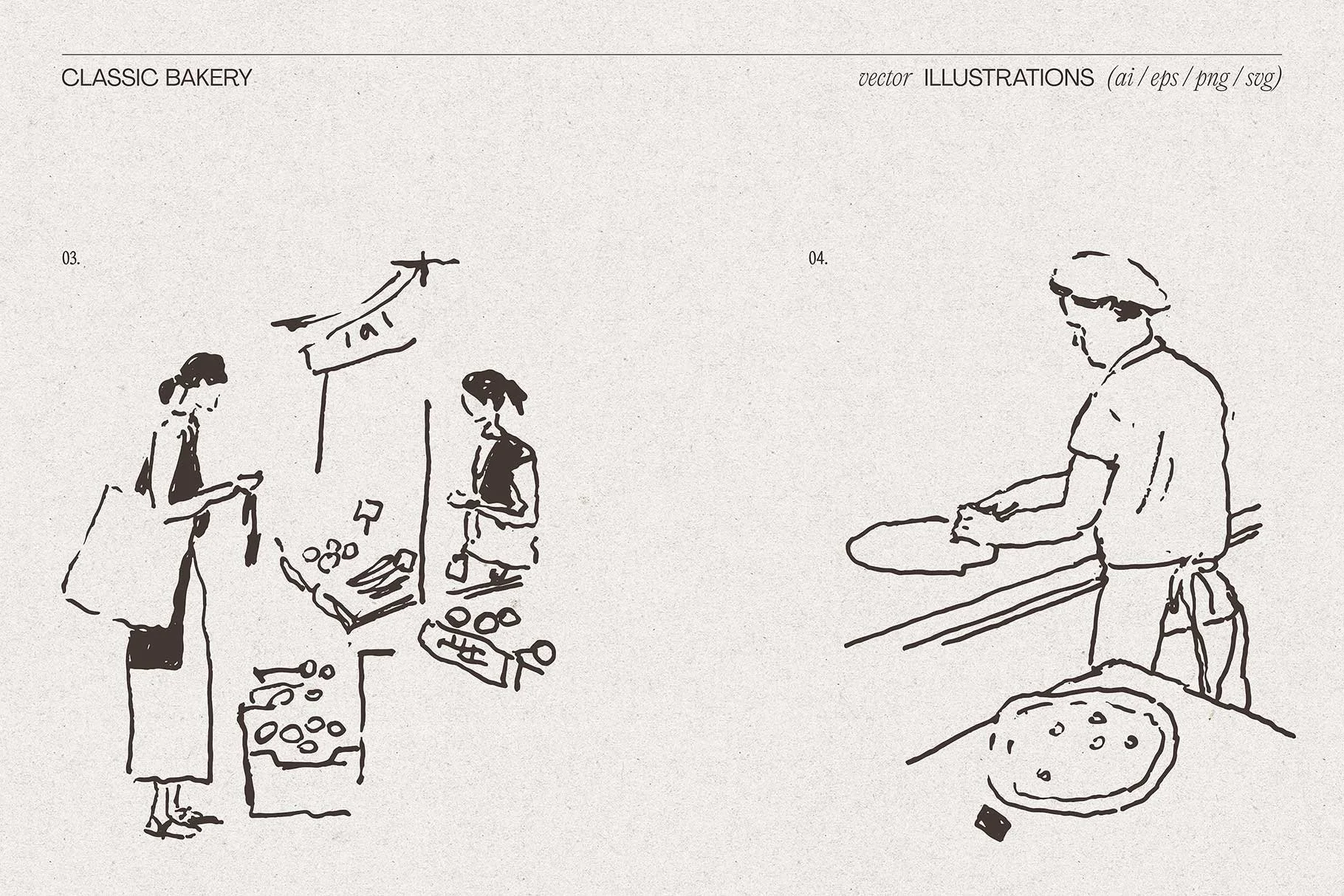 bakery-04.jpg