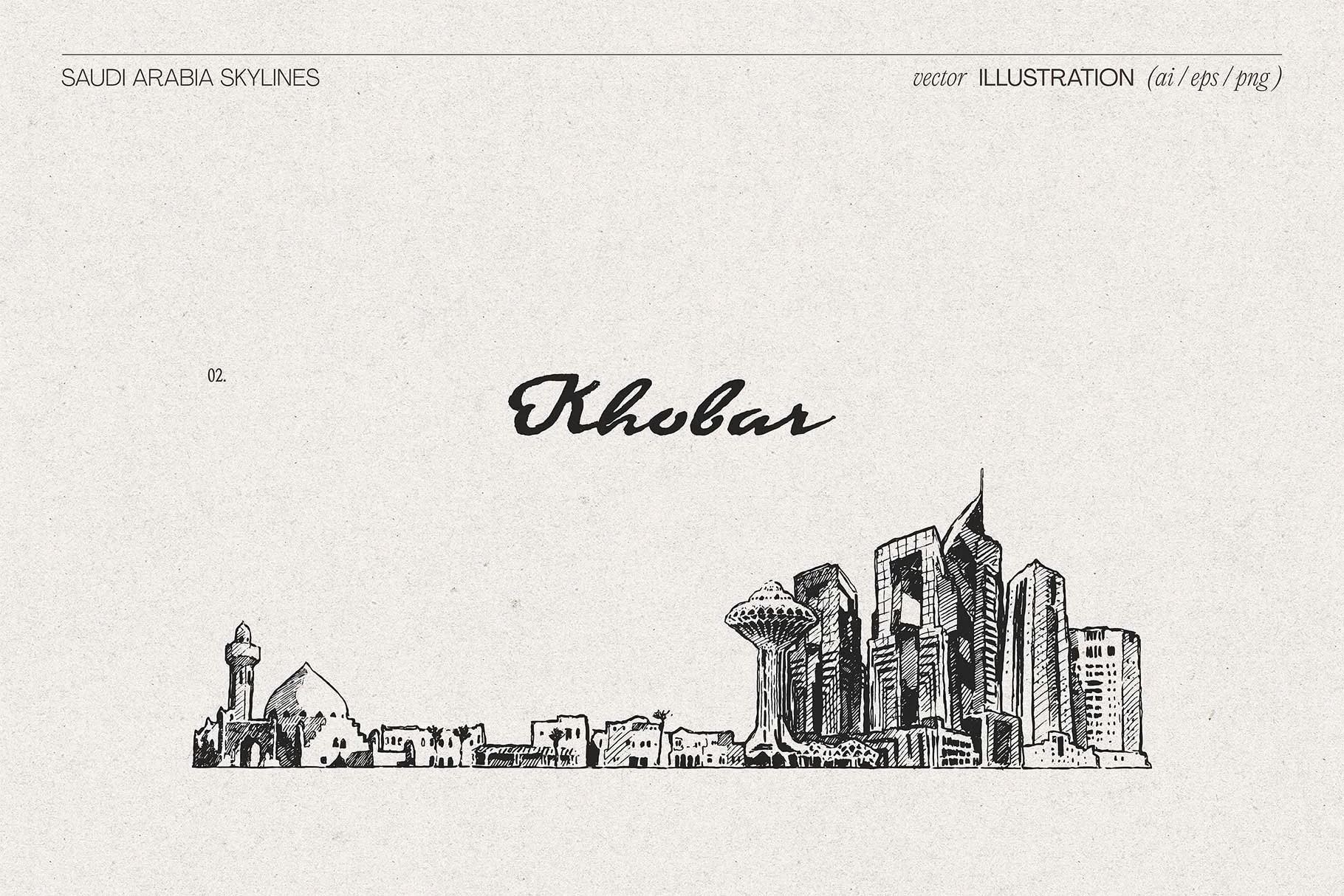 sa-cities-05.jpg