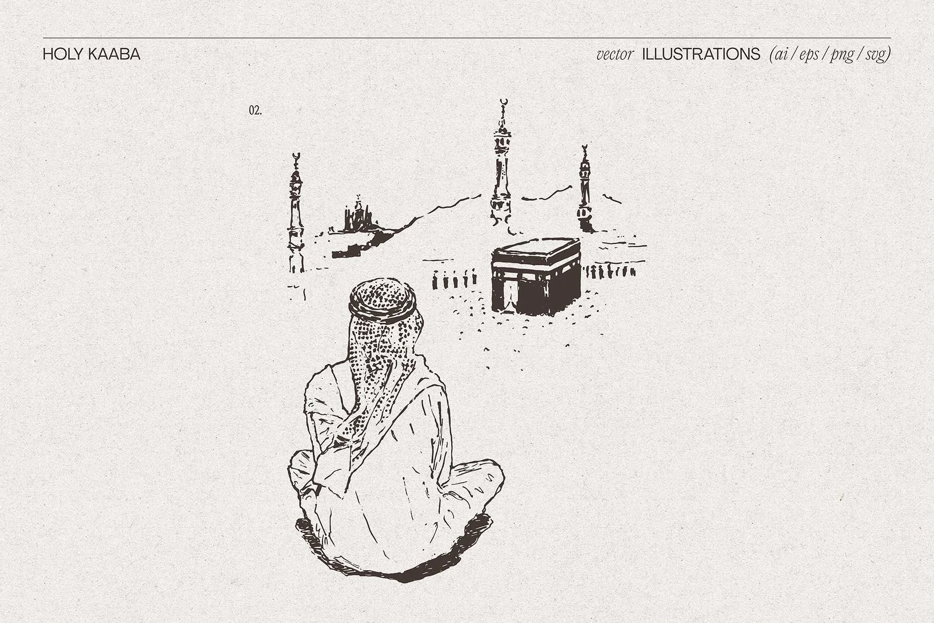 kaaba-04.jpg