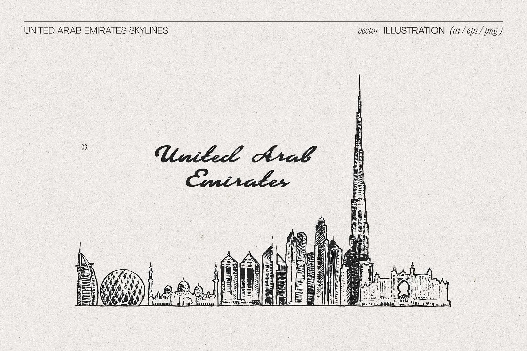 uae-cities-06.jpg