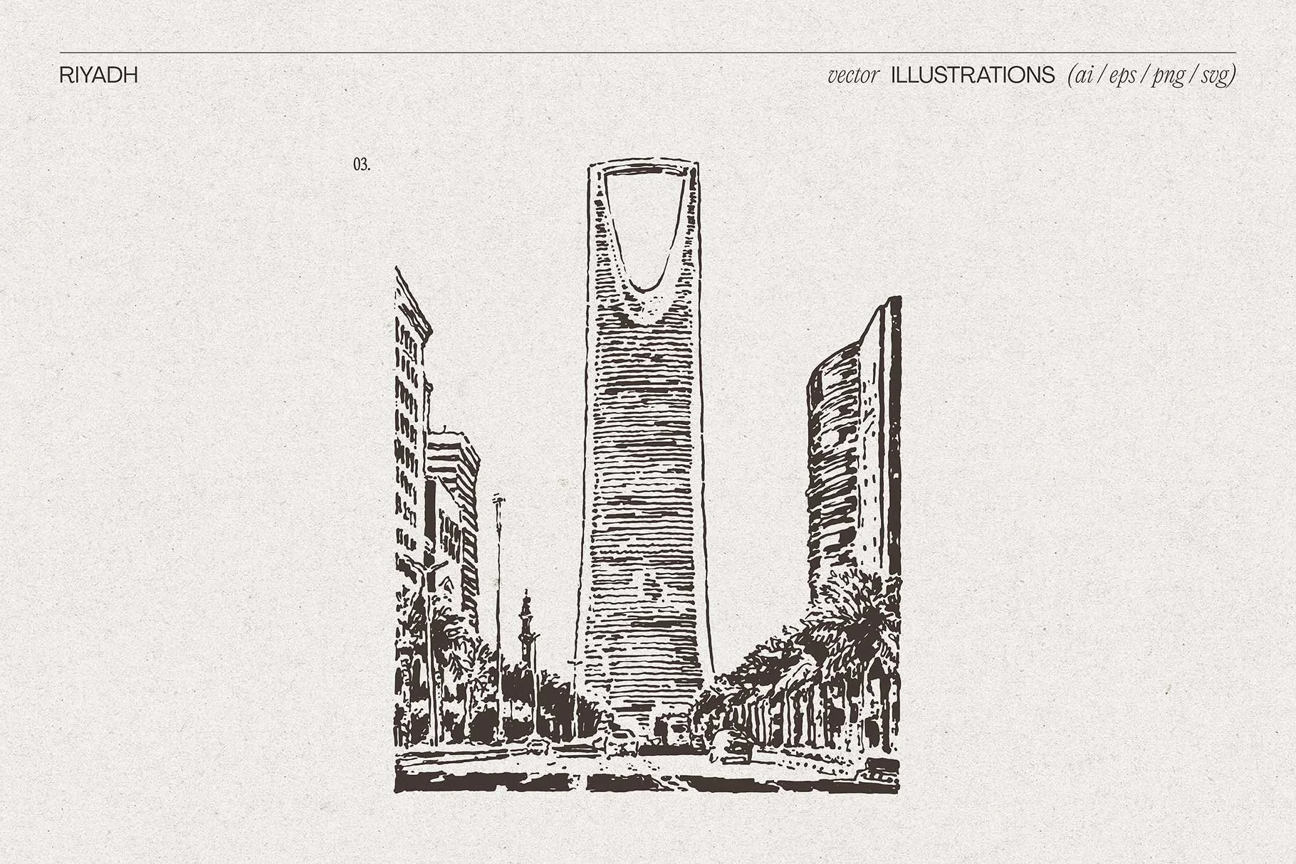 riyadh-05.jpg