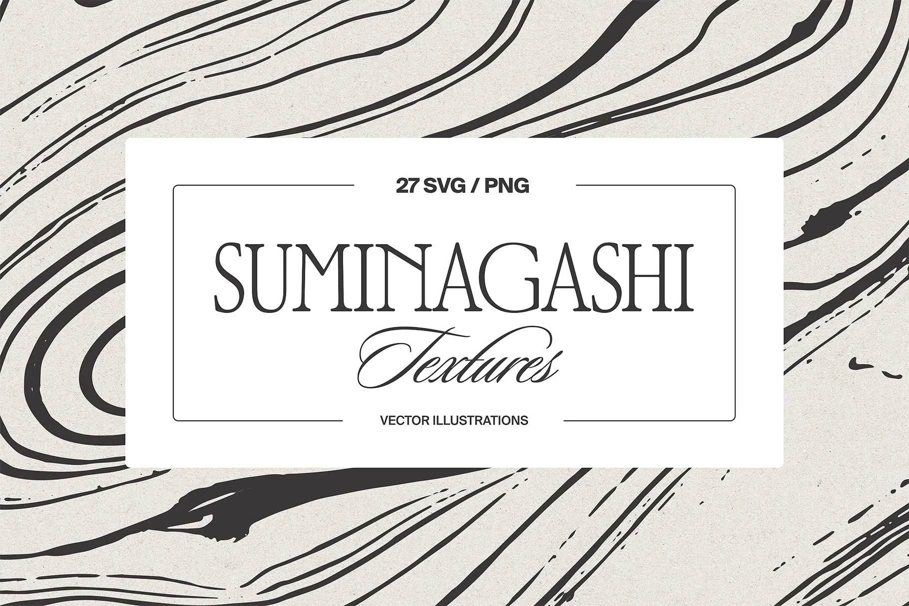 sumi-01.jpg