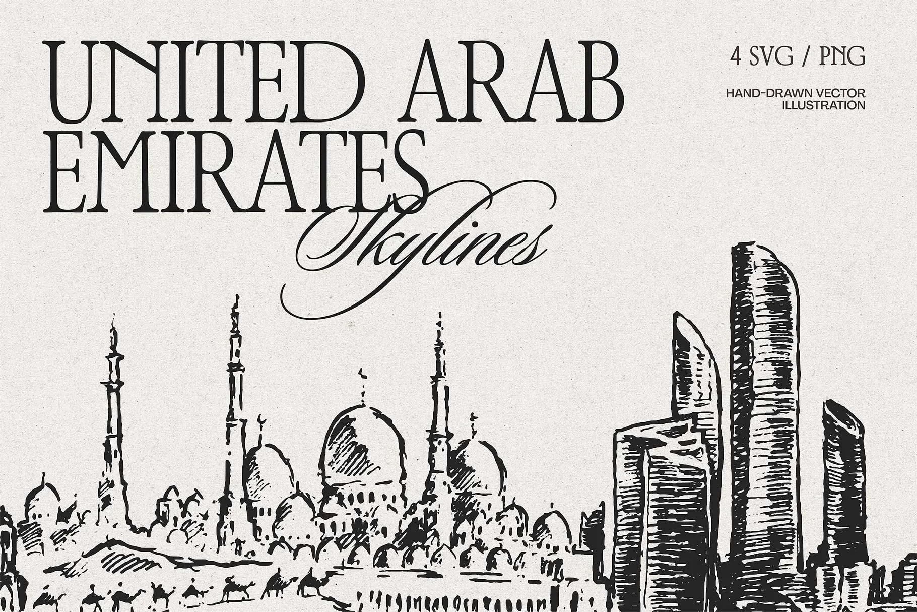 uae-cities-01.jpg
