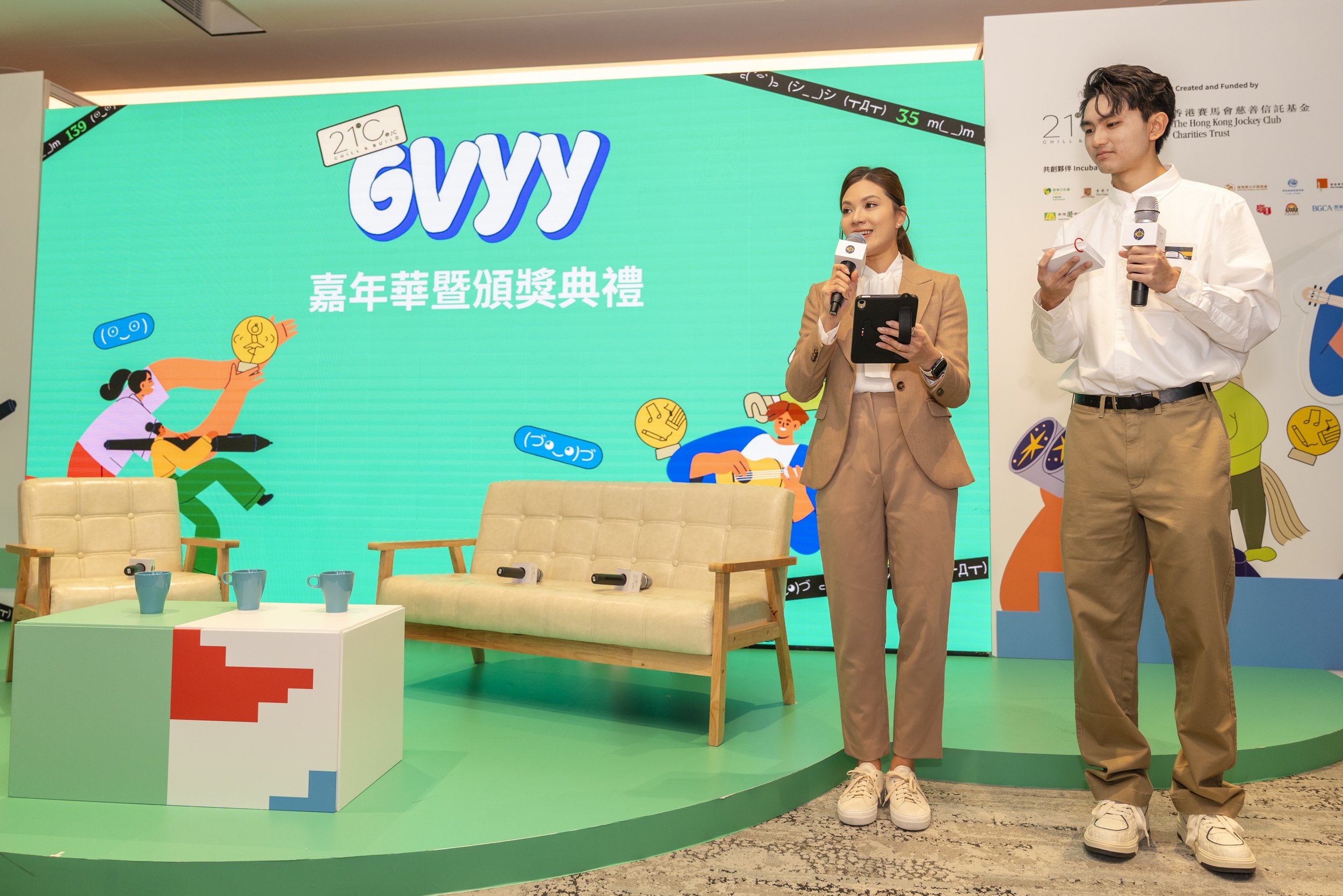 21C_251122_JC GVYY_101.JPG