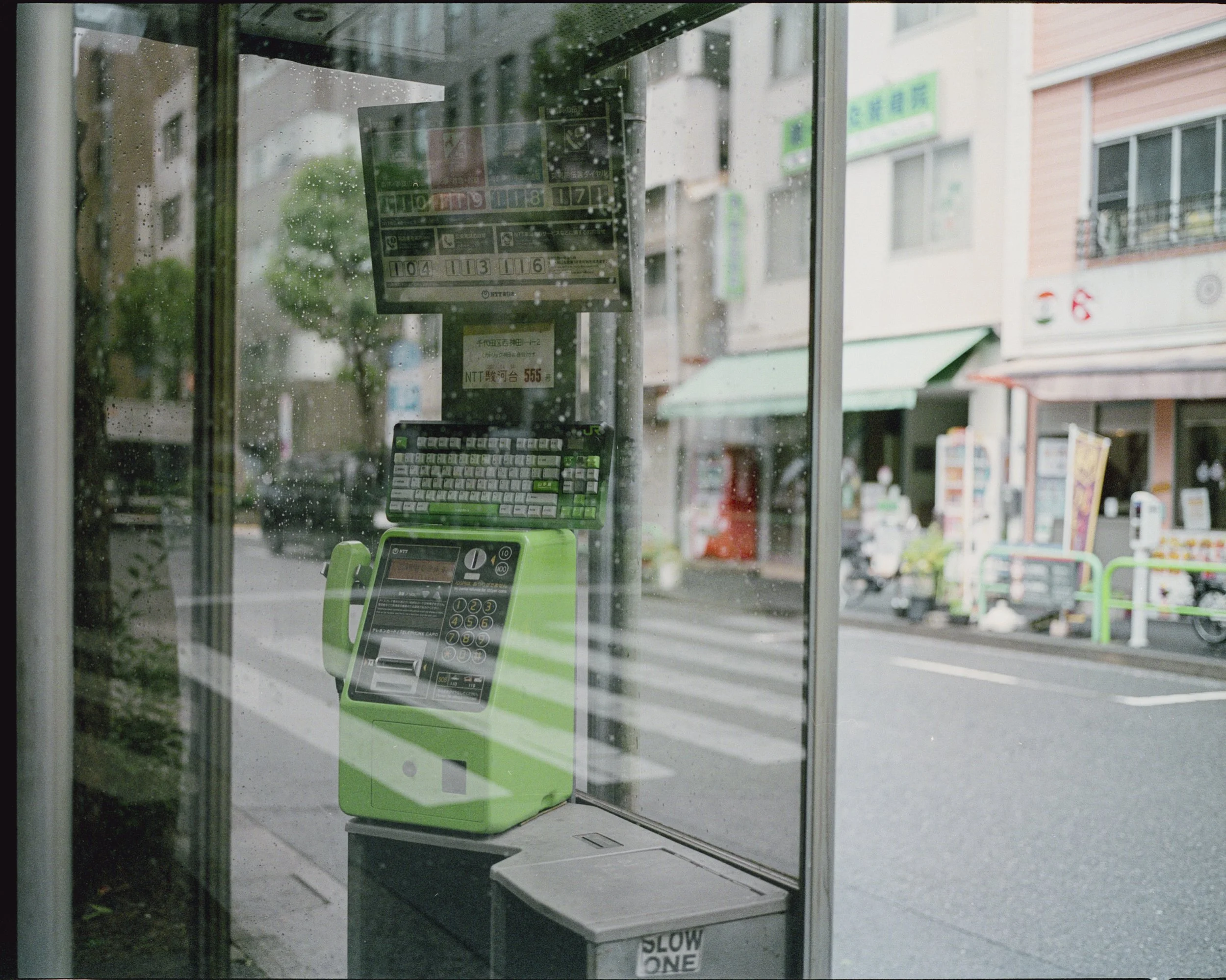japan-mf-fujipro400h-73.jpg