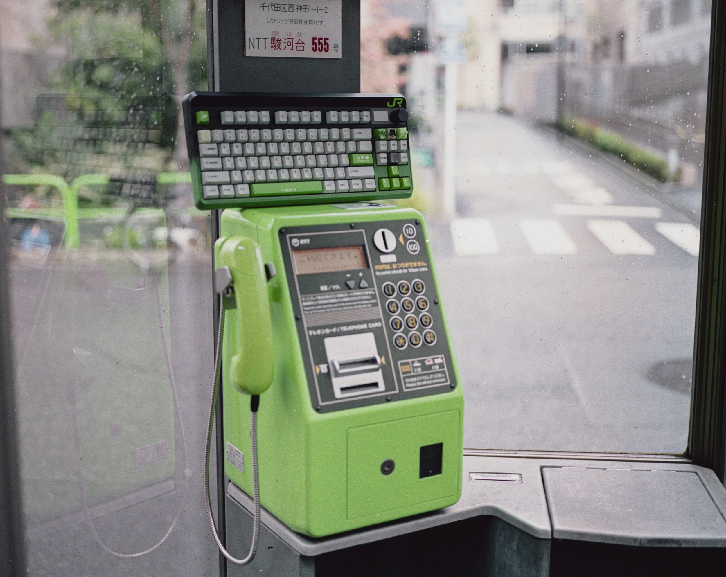 japan-mf-fujipro400h-71.jpg