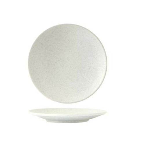 Organic Shape Bowl  Hire (Zuma)