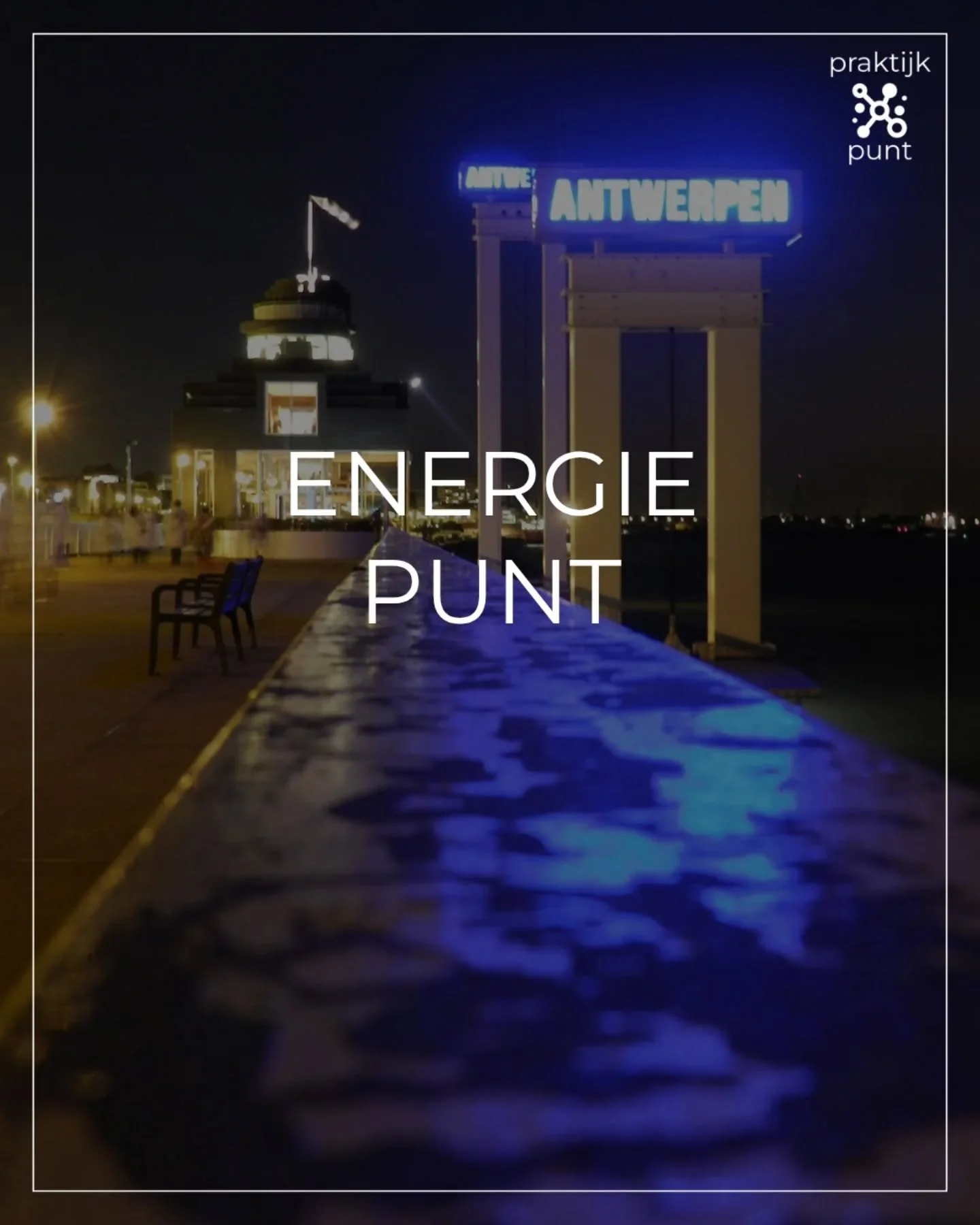 ENERGIEPUNT. 

Make someone else smile today 😊
Or tell them how much they mean to you. (Or both)
It'll make both of you feel good 🧡

#energiepunt #complimentjes #energiegevers 
#praktijkpunt