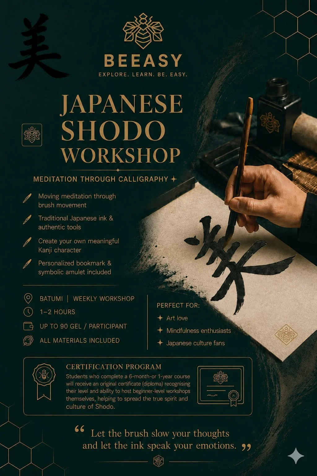 Japanese Shodo Workshop