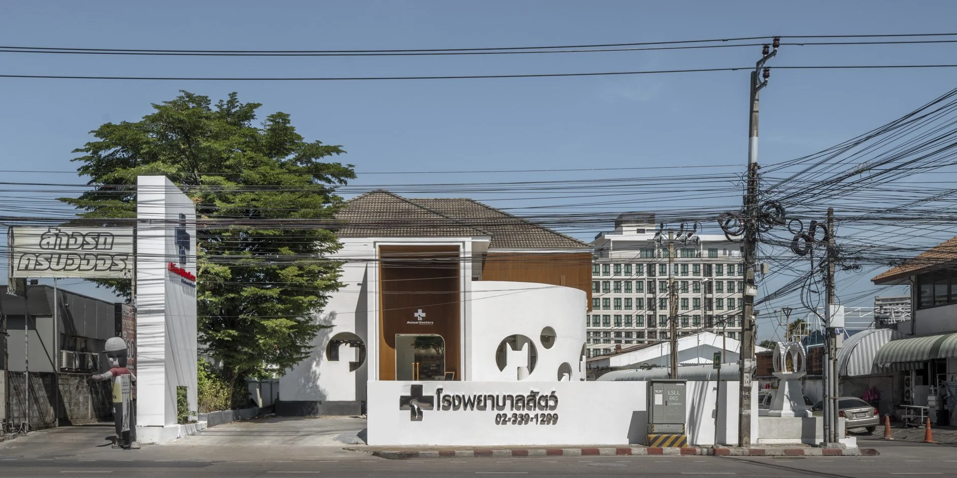 SS Pet Hospital 08.JPG