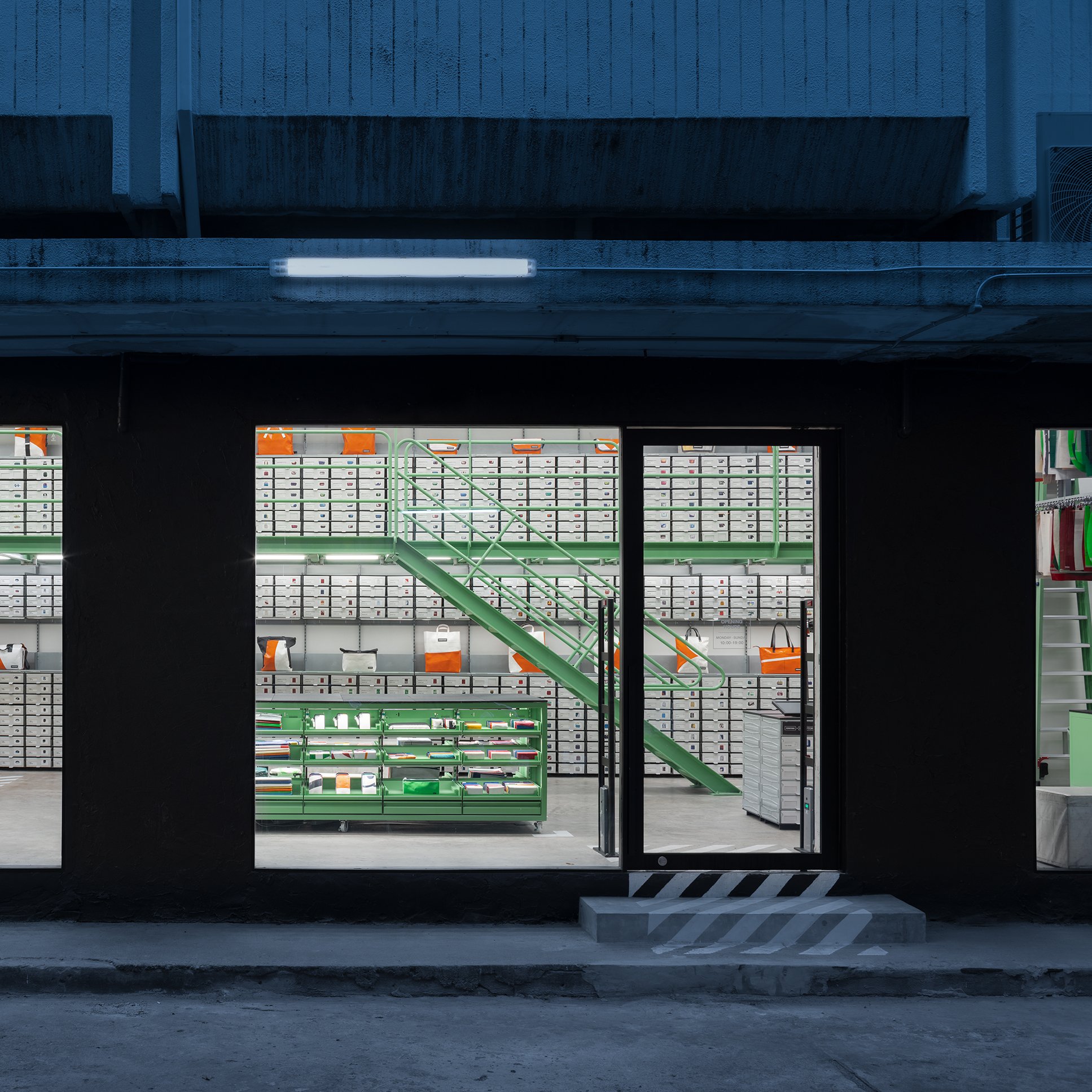 An image of the Float House.