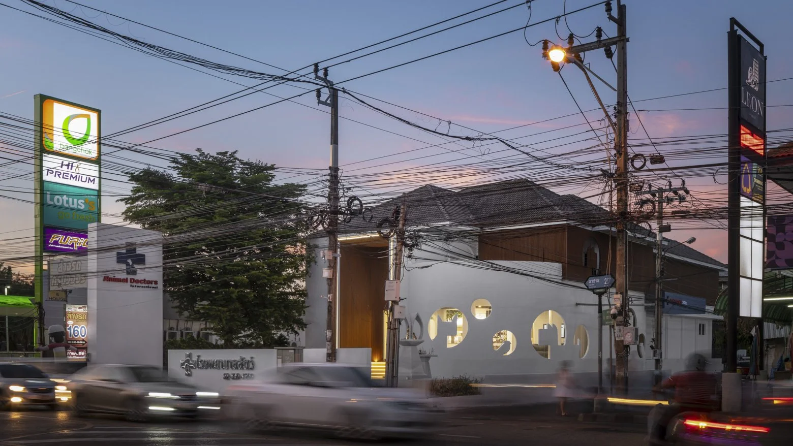 SS Pet Hospital 02.JPG