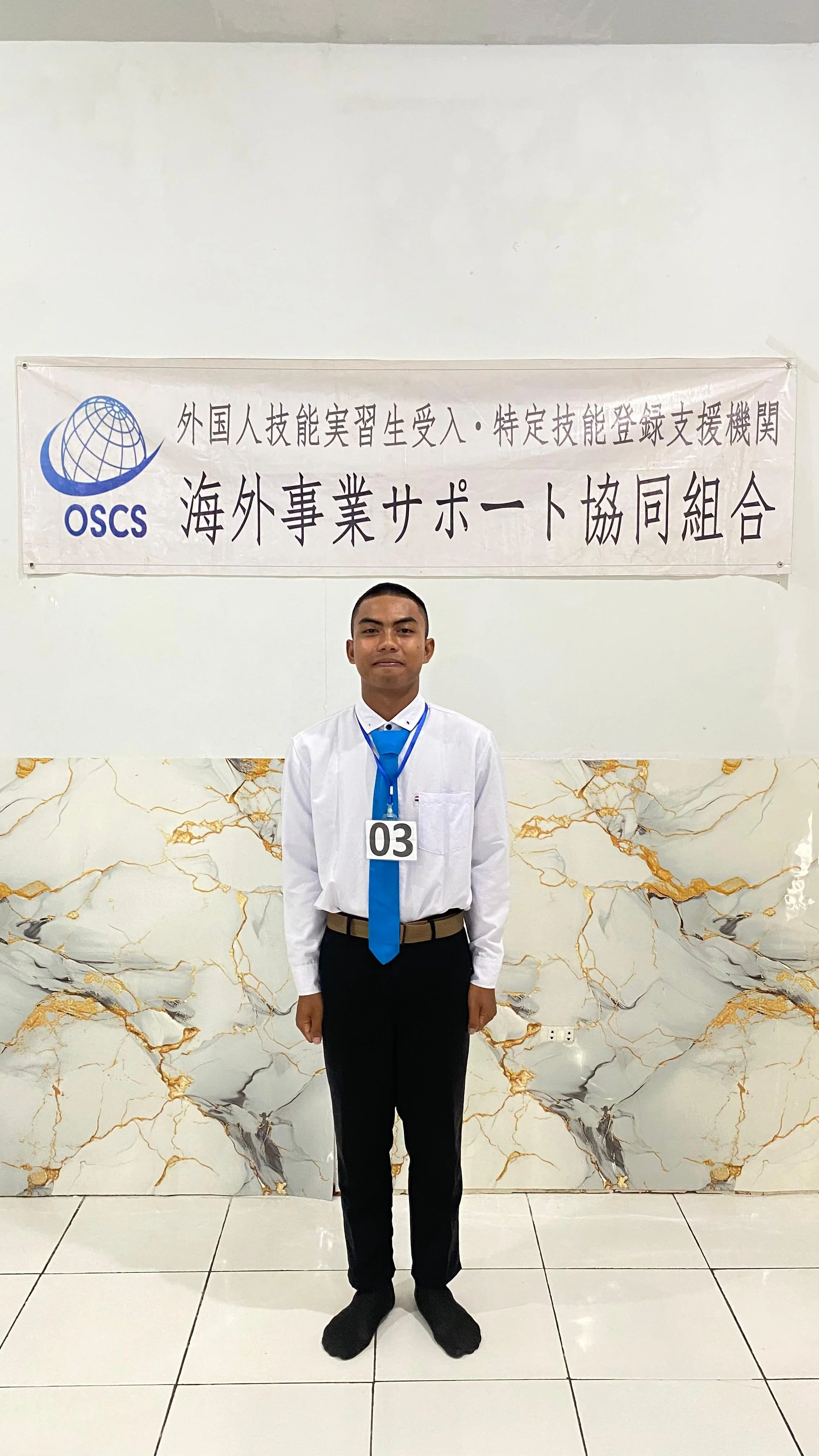 WhatsApp Image 2026-03-31 at 20.32.46 (1).jpeg