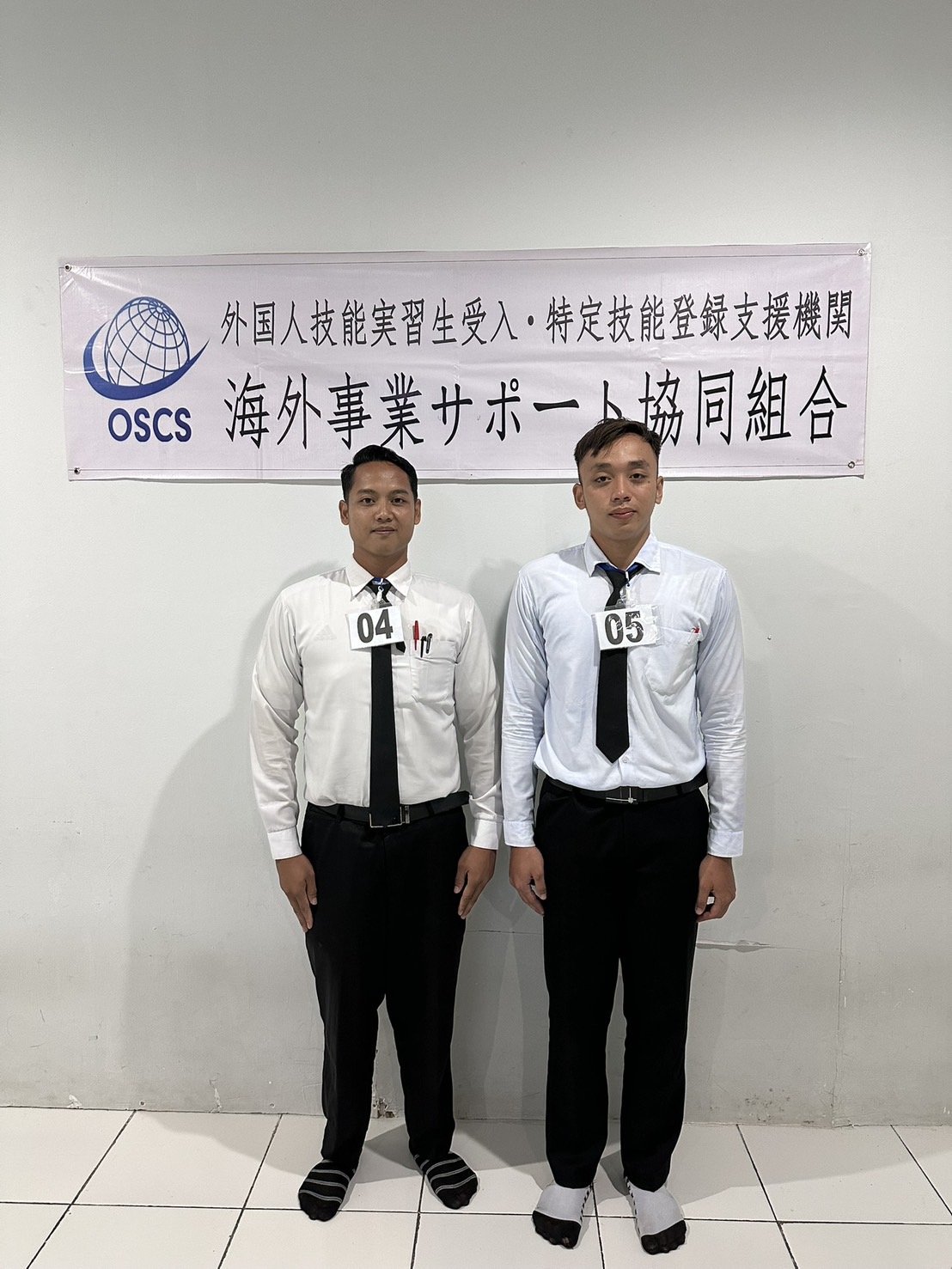 合格者２名.jpg