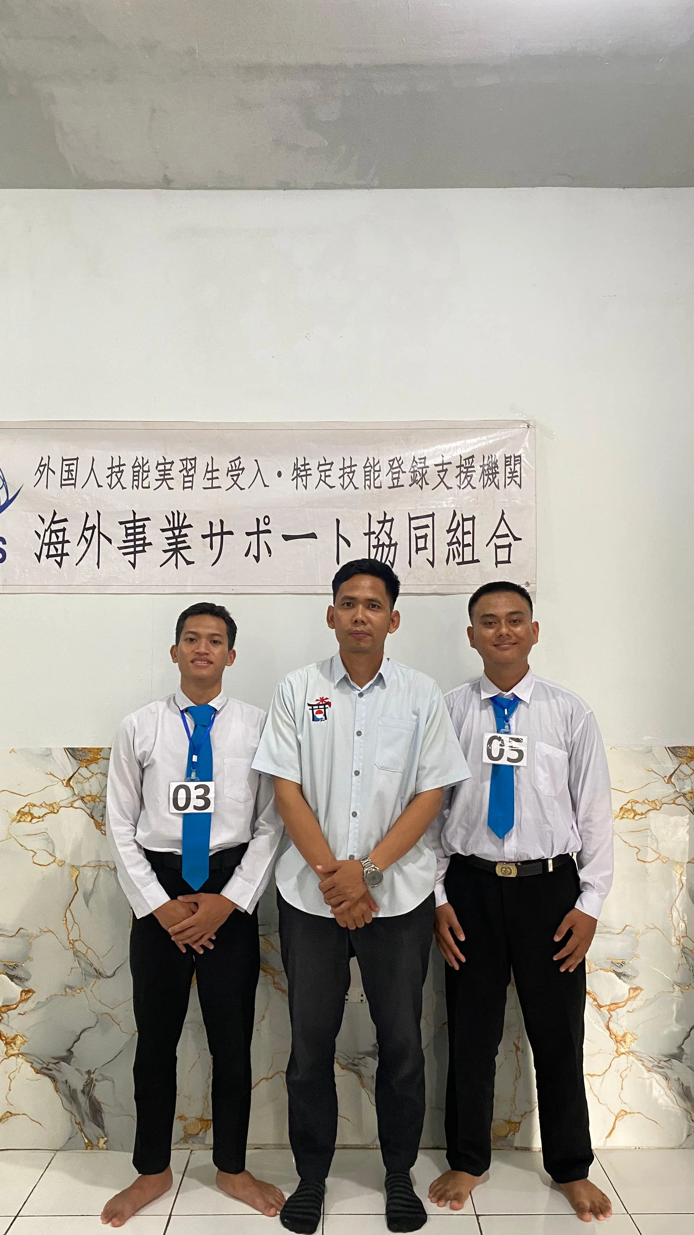 WhatsApp Image 2026-03-26 at 16.24.3133.jpeg