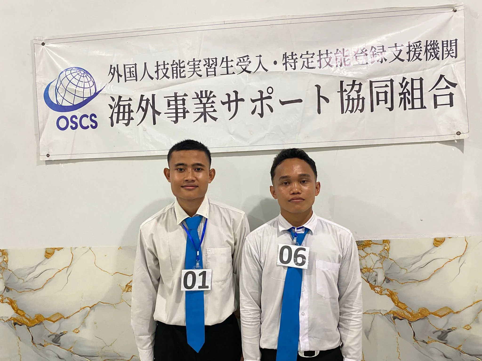 WhatsApp Image 2026-01-22 at 00.57.09.jpeg