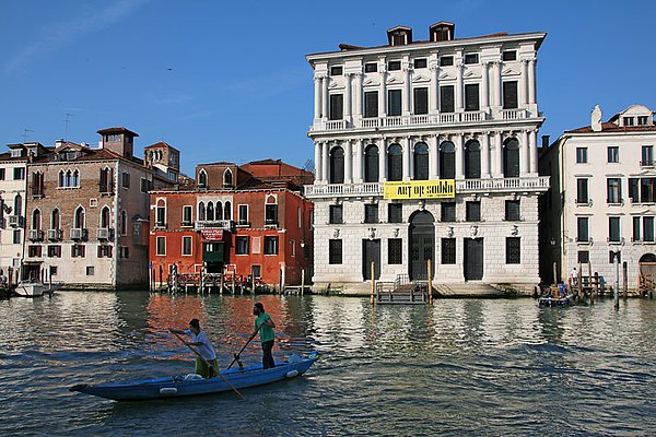 Ca' Donà Venezia - Hotel