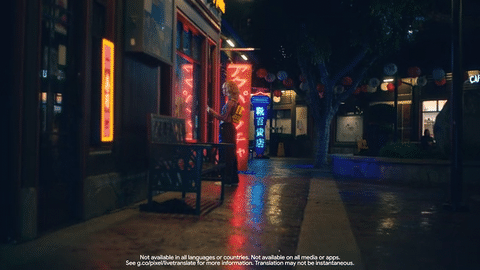 Google Pixel - "It's All G"