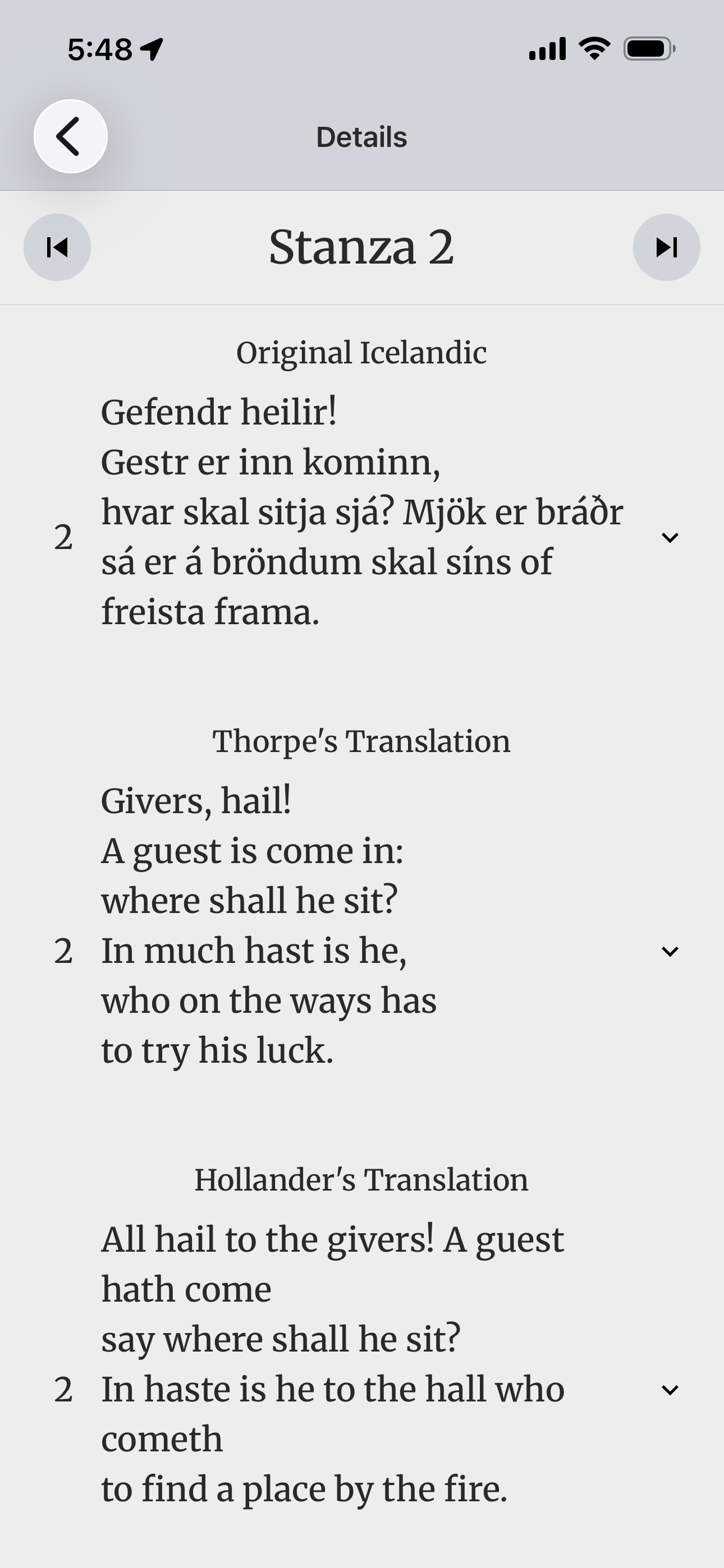 Digital Havamal details page