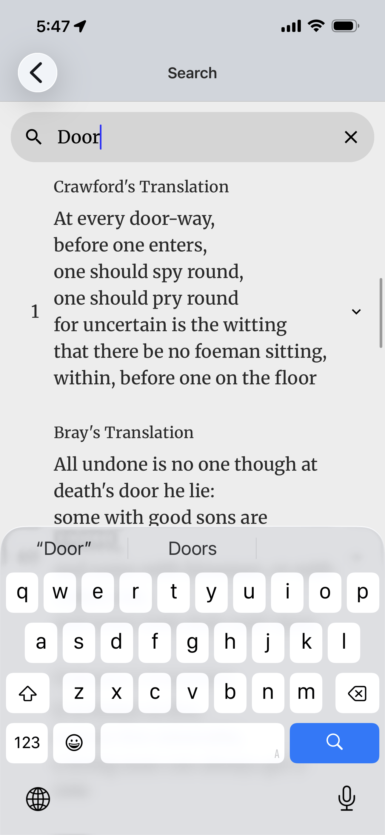 Digital Havamal search feature