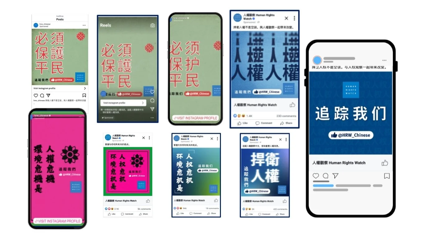 Chinese 07.jpg