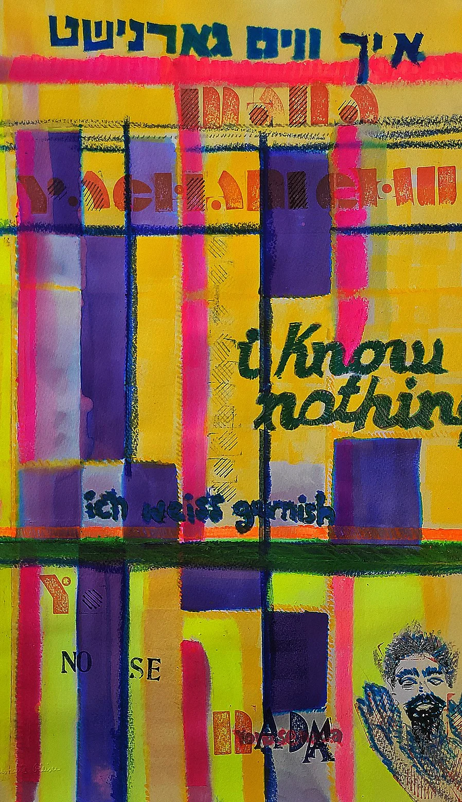 IKNOWNOTHING, 2025
Wax, Manyo inks & archival ink on Canson
19 x 13 in.