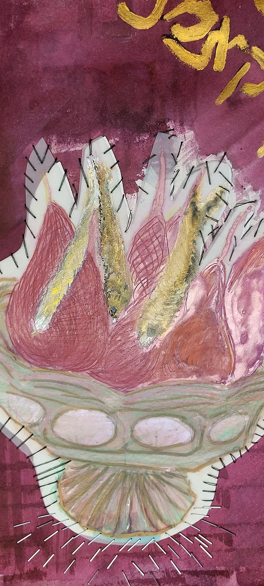 close-up of "Like Herring in Compote'