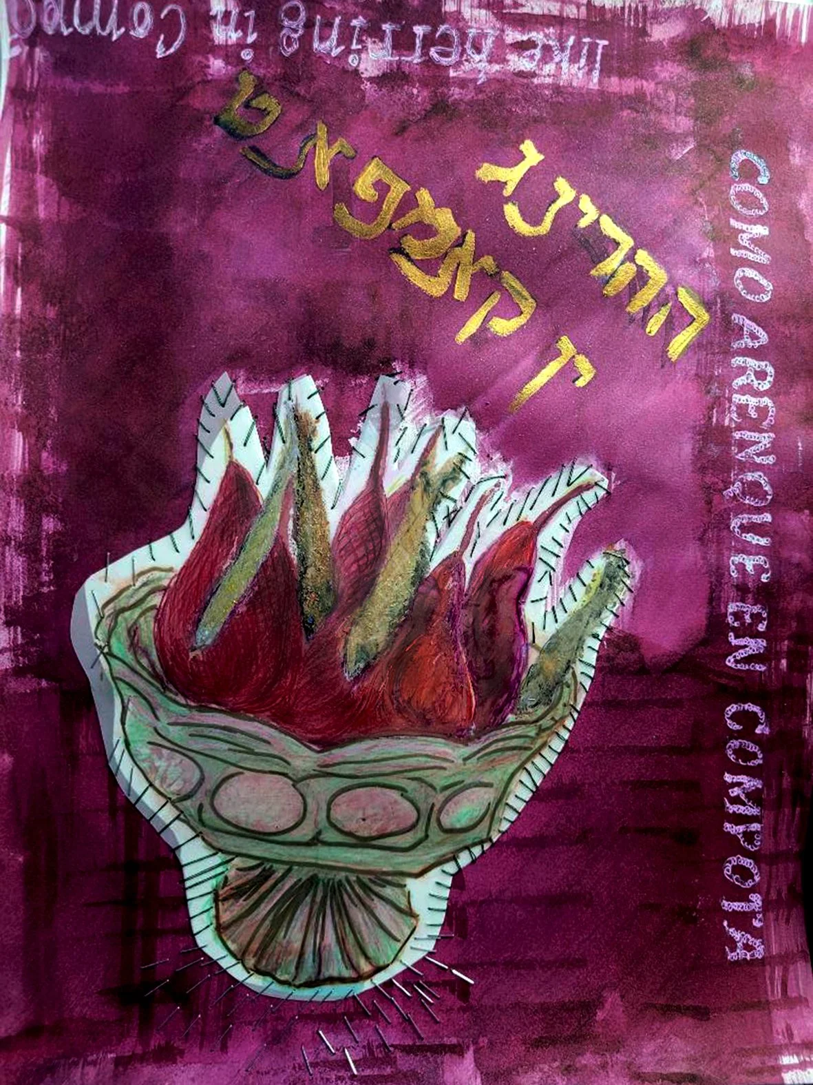 RosemarieGleiser.LikeHerringincompot copy.jpg