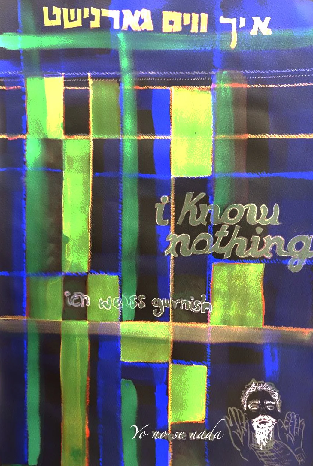 yonosenada.neg copy.jpg