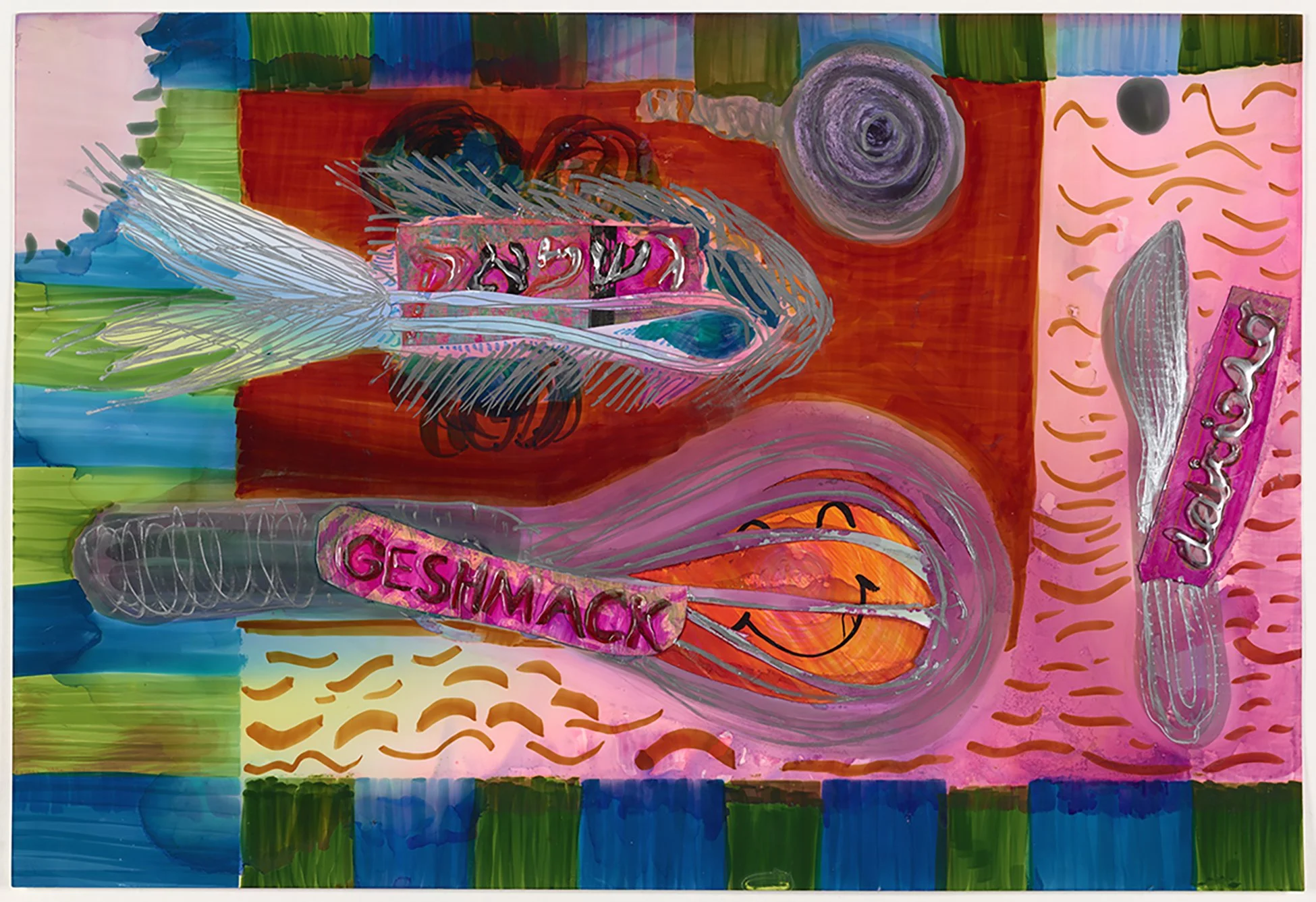 Geshmak. 2026. Archival Pigmented Print on Bamboo Hahnemule Paper. 20 x 24 in. 
Edition of 10. Embossed and signed.