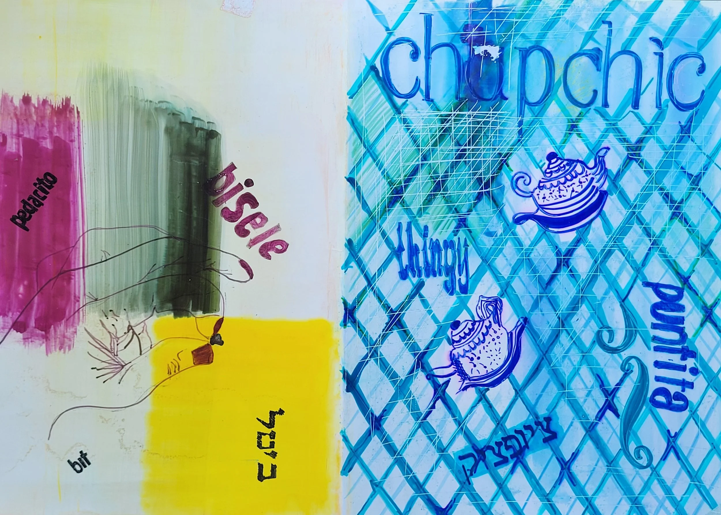 A Bisele-Chupchic. Archival Pigmented Print on Bamboo Hahnemule Paper. 24 x 20 in. Edition of 10. Embossed and signed.