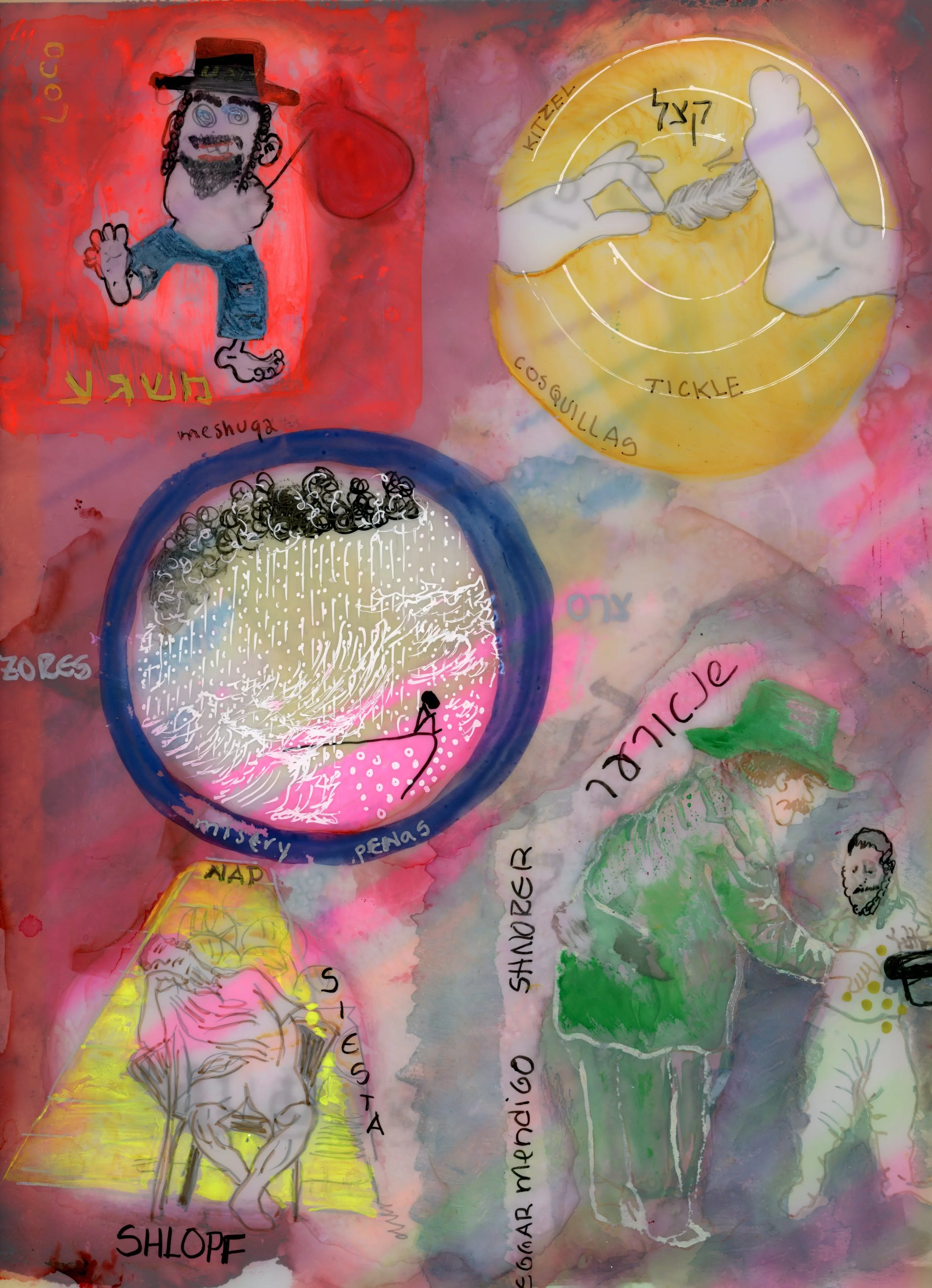 Meshugges, 2025
Acrylic & ink on mylar on Canson paper
9 x 6 in.