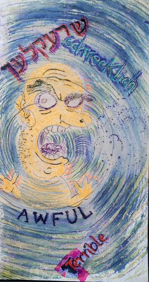 schrekelech copy.jpg