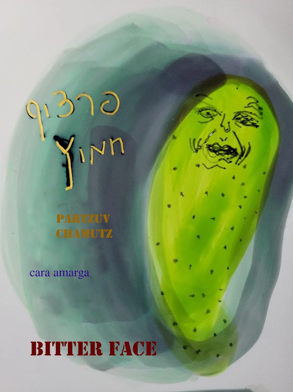 Ajamutz copy.jpg