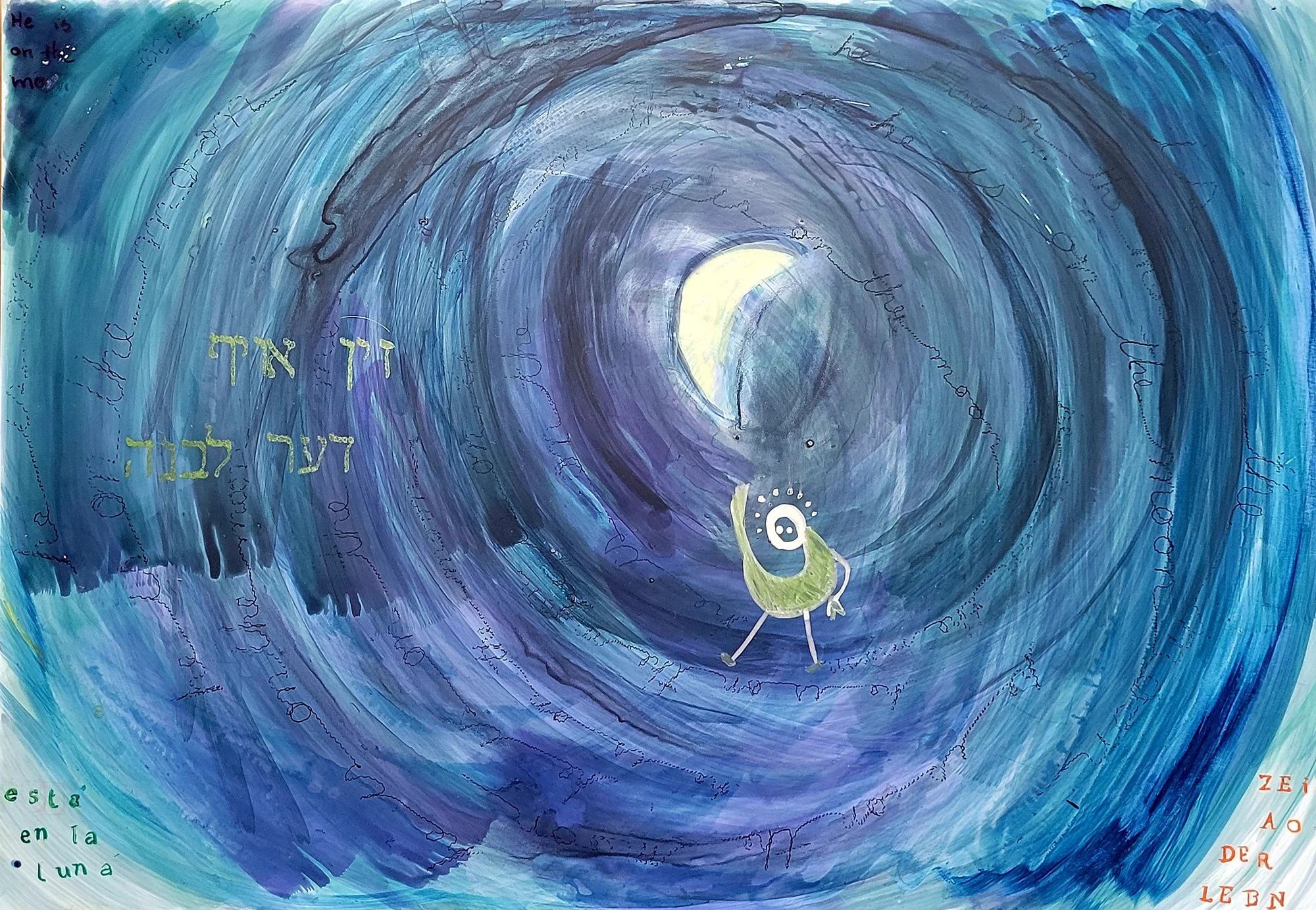 He's on the moon, 2025
Manyo & Archival inks on Yupo paper
19 x 13 in.