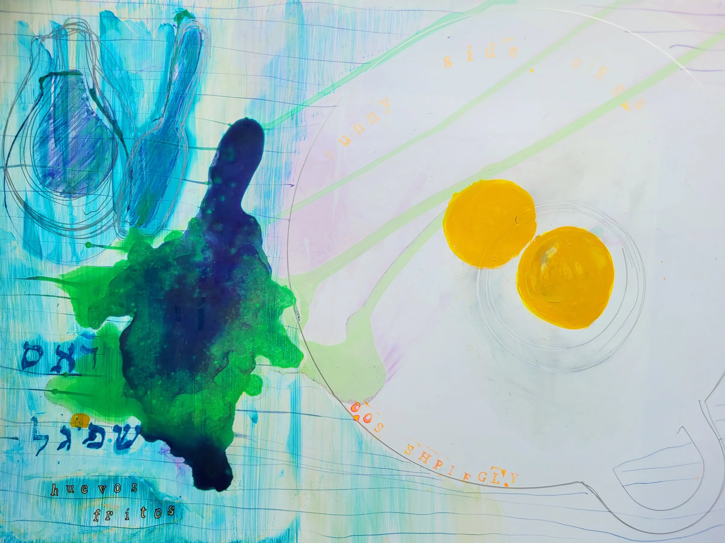 Huevos fritos, 2026. Archival Pigmented Print. 20 x 24 in. Edition of 10. Embossed and signed.