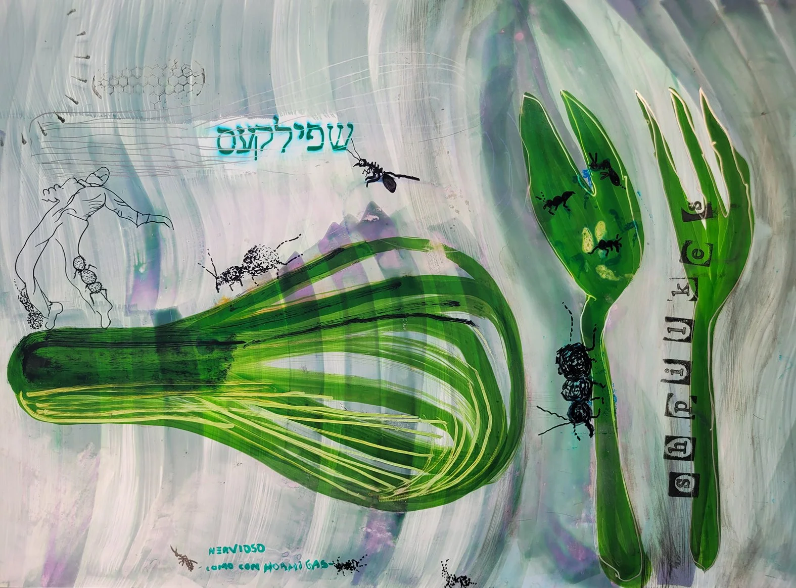 Shpilkes, 2025
Manyo Inks on Yupo paper
13 x 19 in