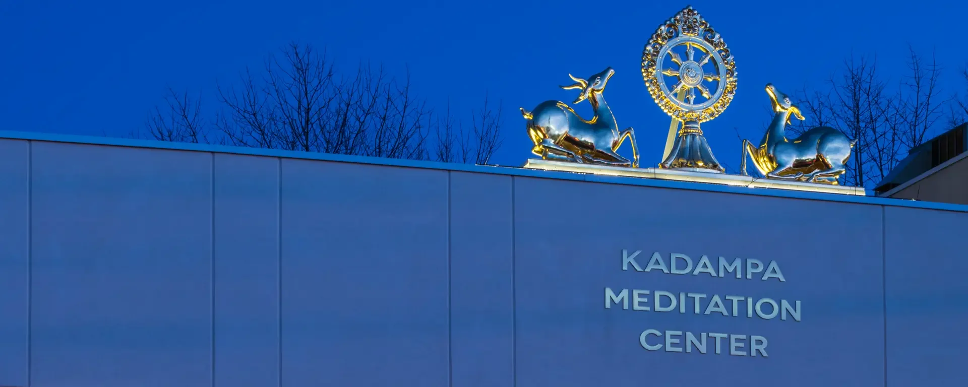 Deer Wheel on top of Huntington KMCLI Location