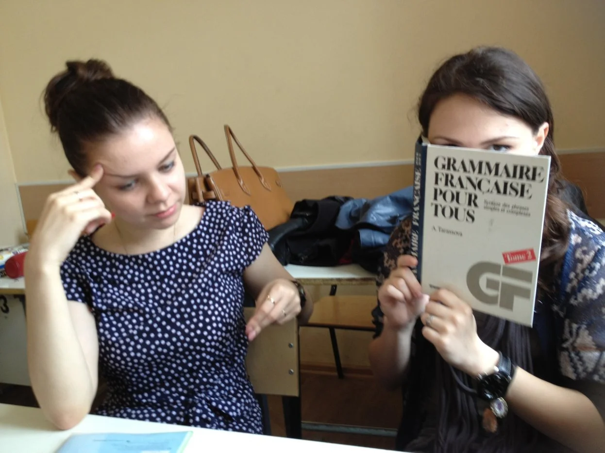 Kaluga University, studying french