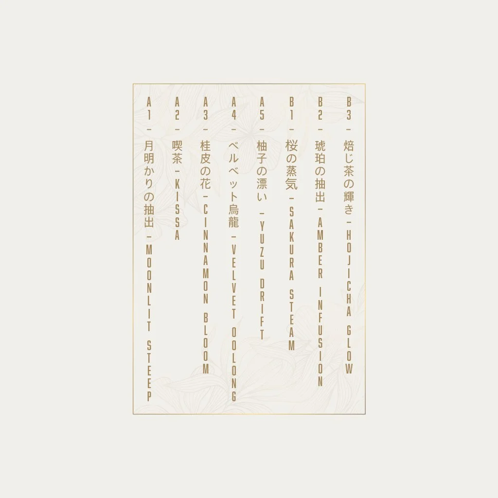 Kissa Cover Art-B.jpg