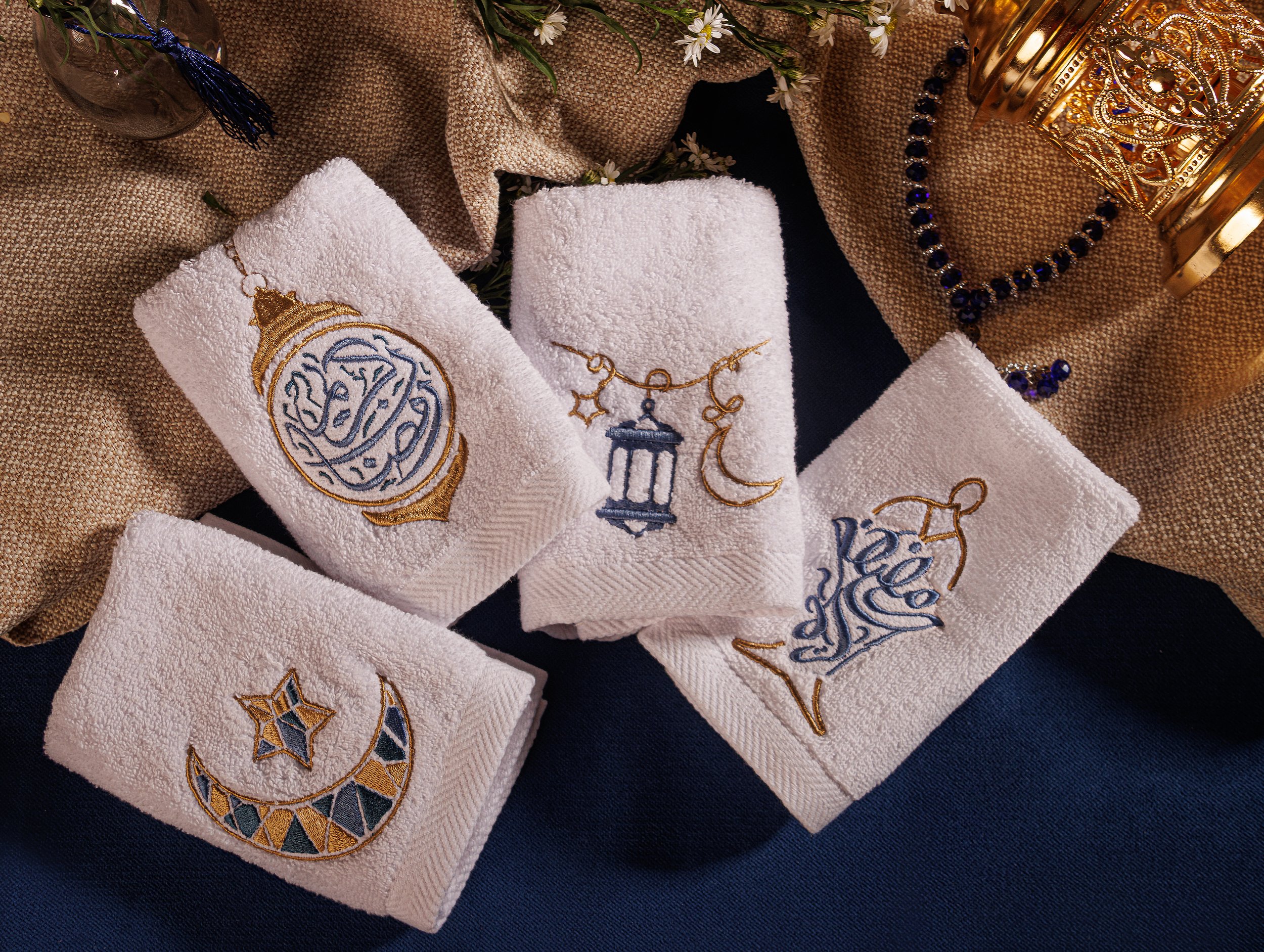Ramadan Karim Guest Towels (Set of 4)