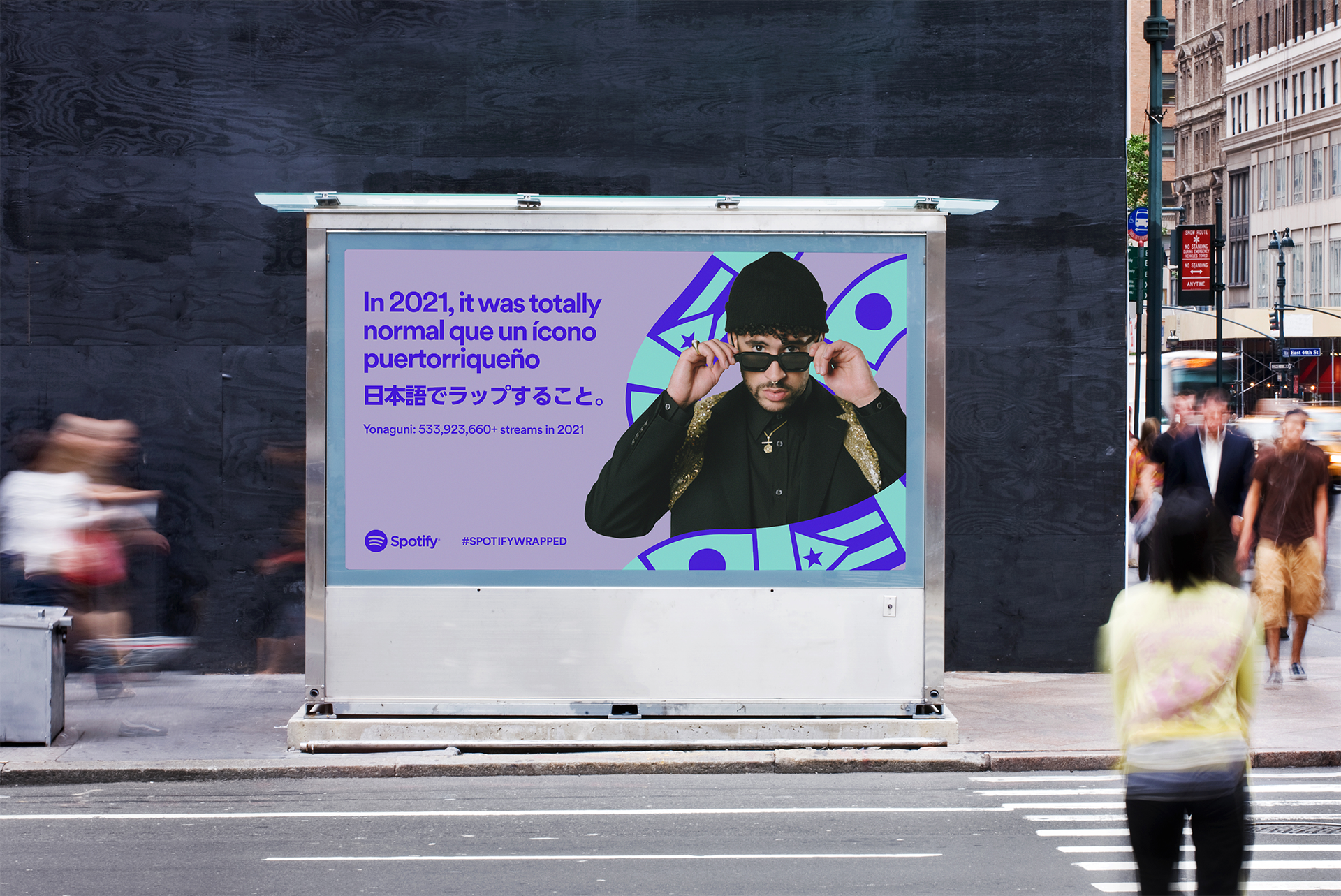 WRAPPED2021_US_Bad Bunny.png